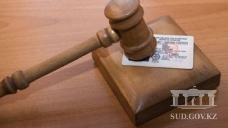 Адам баласын көлік жүргізу құқығынан айыру керек