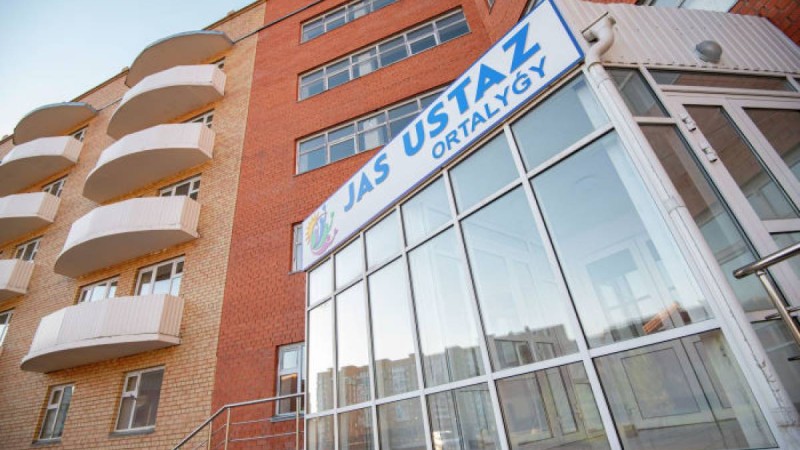 Астанада мұғалімдерге арзан баспана беріліп жатыр