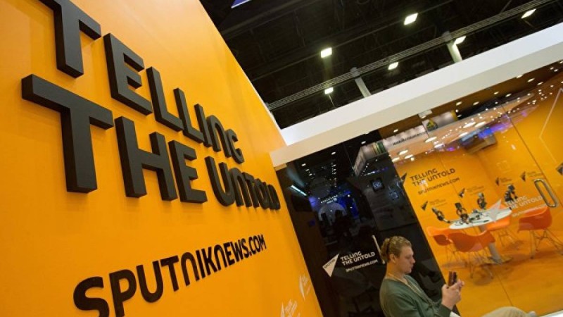 Guardian Sputnik-ке жала жапқаны үшін кешірім сұрады