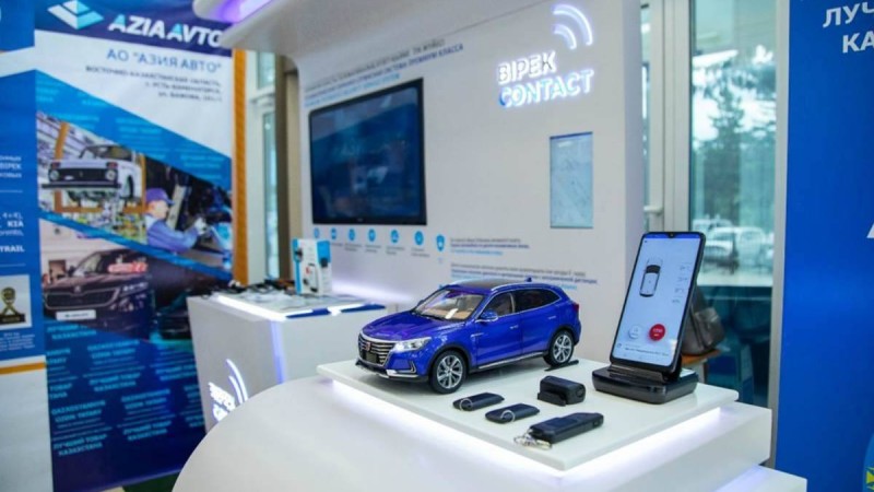 "АЗИЯ АВТО" Қазақстанды халықаралық технологиялық консорциумда таныстырады
Зауыт қазақстандық жалғыз автоөндіруші — "Автодата" халықаралық платформасының қатысушысы болды