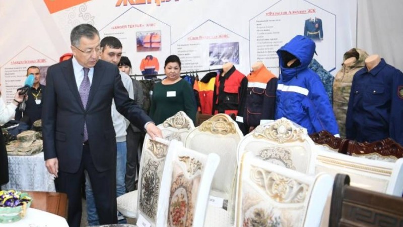 Төле би ауданында 12 млрд. теңгеге жуық инвестиция тартылған