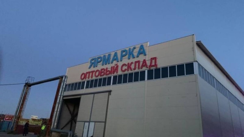 Нұр-Сұлтандағы базарда жойқын өрт болды