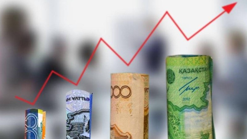 Қымбатшылық «қоршауындағы» Қазақстан