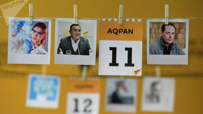 11 ақпан қандай күн: туған күндер, тарихи оқиғалар