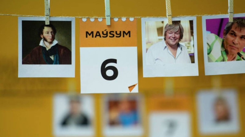 6 маусым: атаулы күндер, танымал есімдер, тарихи оқиғалар