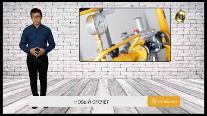 Жизнь по новым правилам. Что изменилось в Казахстане с 1 января?