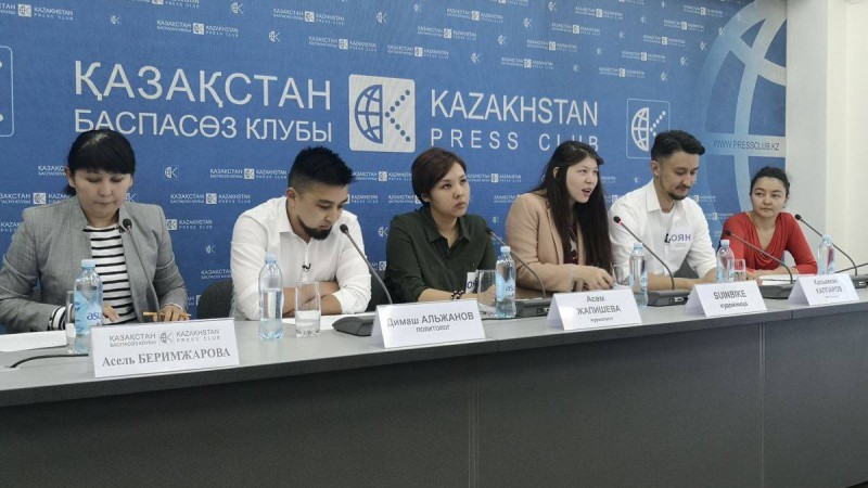 Алматылық белсенділер "Oyan, Qazaqstan" қозғалысын құрды