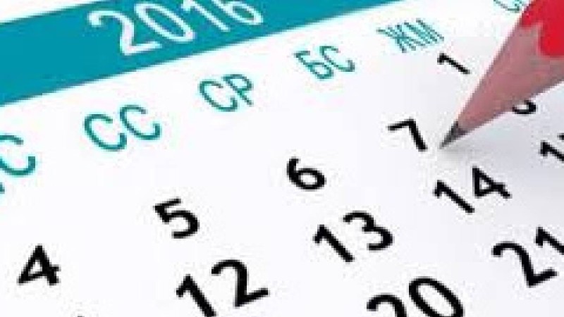 Демалысты бейсенбі-жұма күндеріне ауыстыру қажет