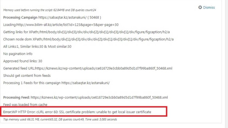 Өңір оң өзгерістерге бет бұрды