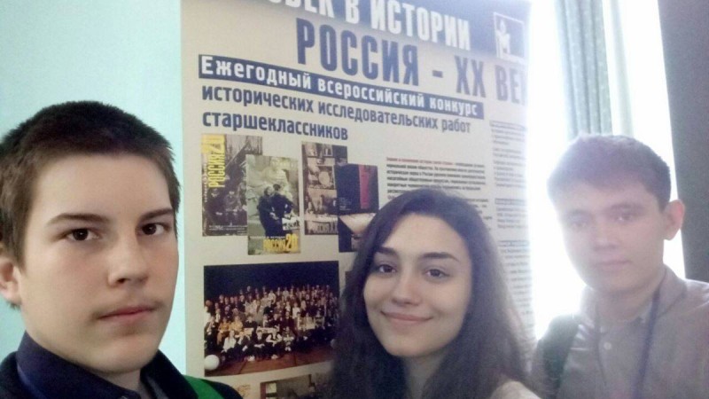 Оқушылар байқауы жеңімпаздарын ФСБ шақырып жатыр