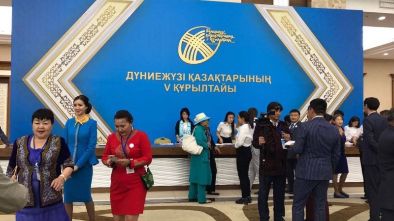 "Отандастар" қоры отандастарына қандай көмек көрсетіп жатыр?