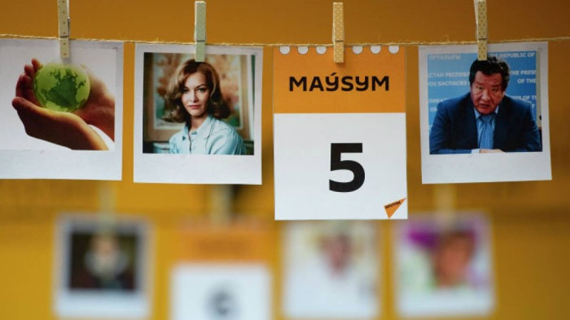 5 маусым: атаулы күндер, танымал есімдер, тарихи оқиғалар