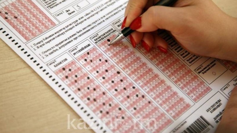 Балаларды стрестік жағдайға әкелмеу керек