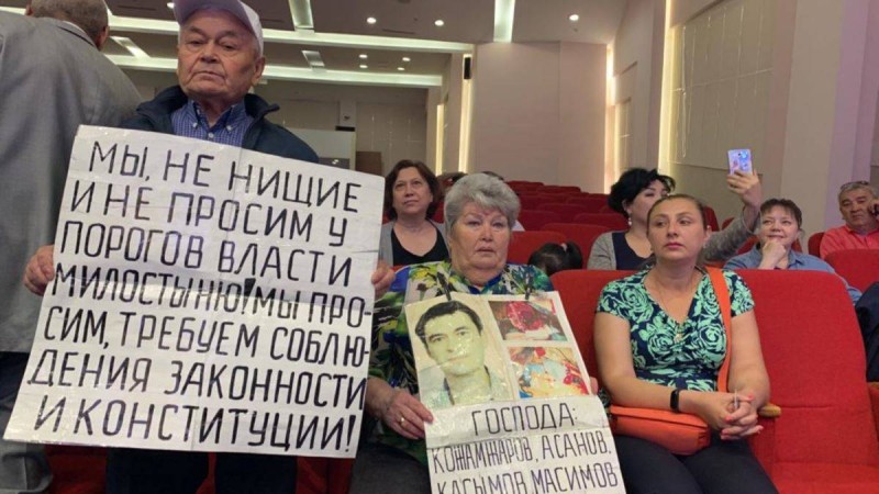 «То-қа-ев!». Сот үкімімен келіспегендер «Нұр Отанға» барды