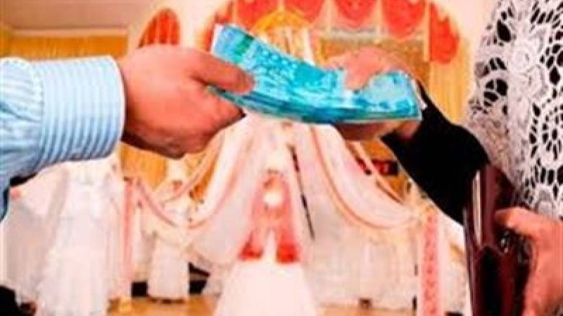 Қалыңдықтың ата-анасына берілетін қалыңмал қысқартылады