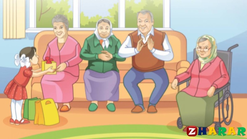 Қазақ тілінен сабақ жоспары: Отбасы және отбасы мүшелері (5 сынып, I тоқсан ) » ZHARAR