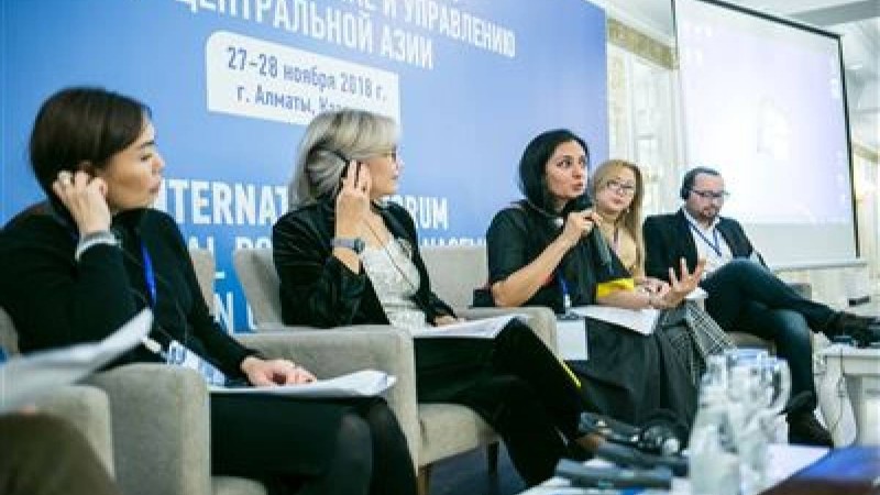 Алматыда мәдени саясат және орталық азиядағы басқару жөнінде Халықаралық форум өтті