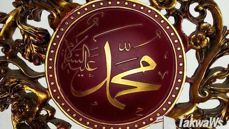 Пайғамбардың (с.а.у.) көркем мінез туралы айтқан 10 хадисі