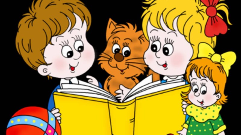 Сауат ашудан сабақ жоспары: Маған ұнайтын өлеңдер №1 (1 сынып,1 бөлім ) » ZHARAR