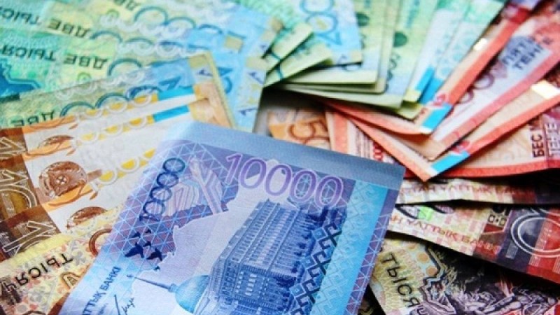 Ақша - ырымдар |