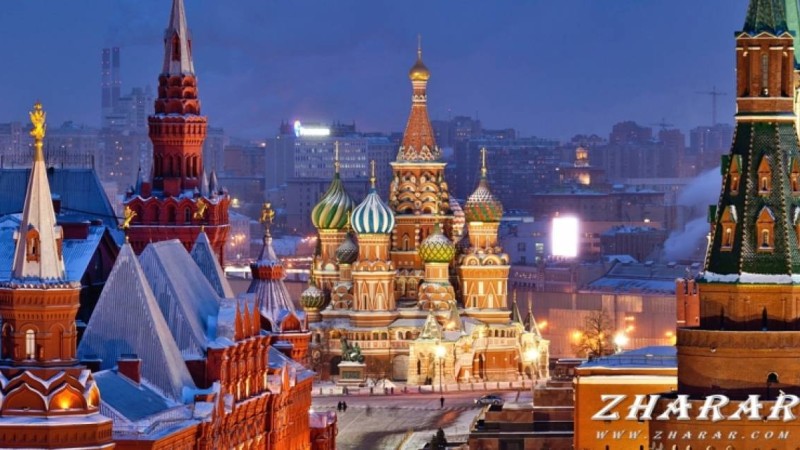 Детские стихи: Россия