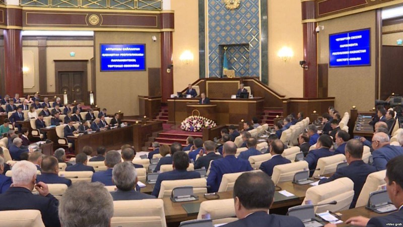 Парламенттің бірлескен отырысы өтеді