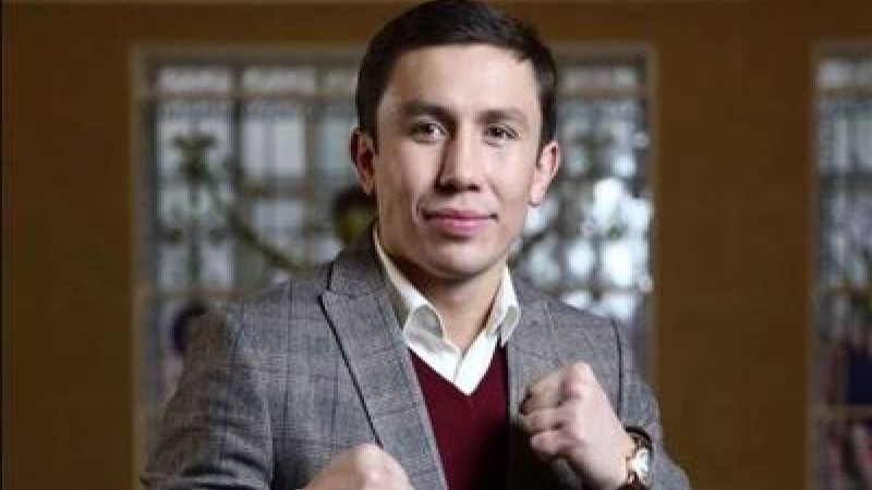 Геннадий Головкин тағы бір сәби күтіп отыр