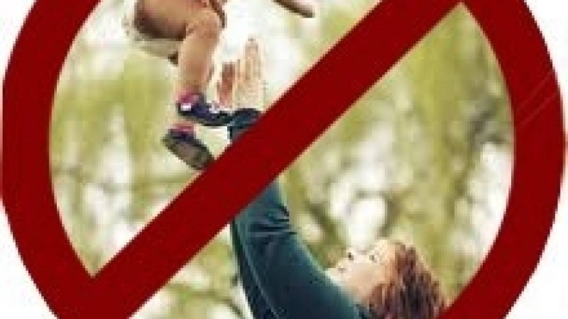 Бөпелерді сілкімеңдер