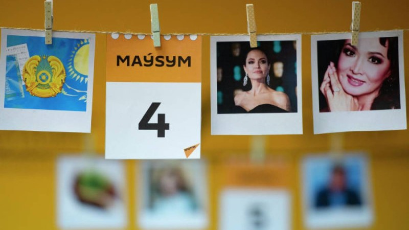 4 маусым: атаулы күндер, танымал есімдер, тарихи оқиғалар