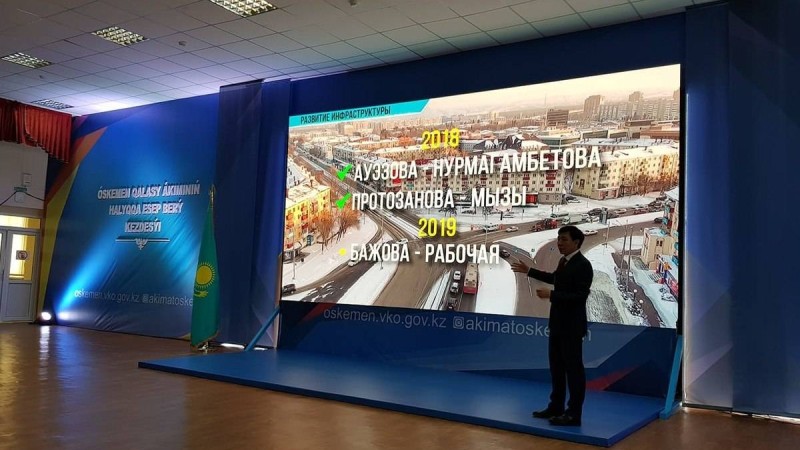 "Қағазсыз, үстелсіз": Өскемен әкімі халыққа ерекше есеп берді (фото) - новости Казахстана