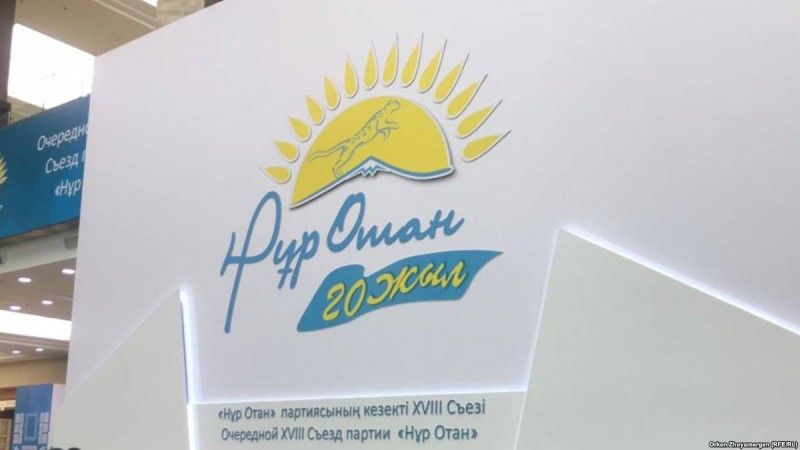 Көпбалалы отбасындағы әрбір балаға 21 мың теңге төленеді