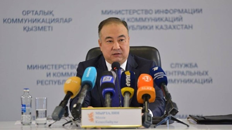 Ақмола облысының әкімі қызметінен босатылды