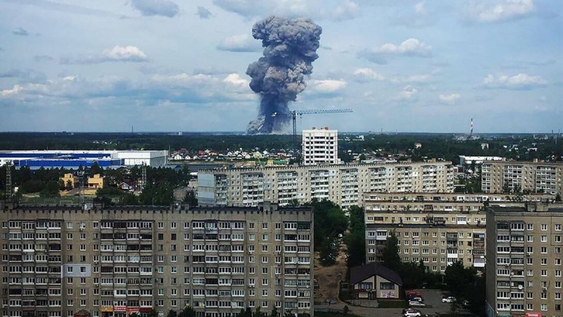 Ресейде тротил өндіретін цехтағы жарылыстан 116 адам жарақаттанған