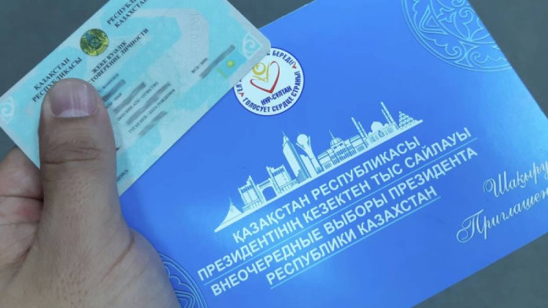 сайлау нәтижесі, қорытындысы, дауыс санау, экзит-полл