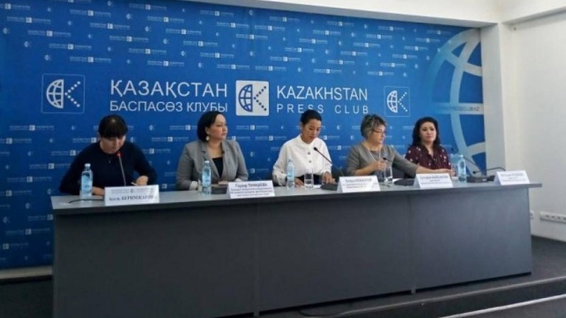 Елімізде «ARUANA» атты Қазақстан әйелдерінің құрылтайы құрылды