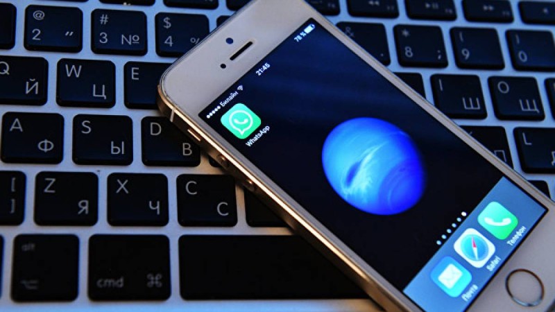 Қасым-Жомарт Тоқаев WhatsApp арқылы тапсырма беретінін айтты