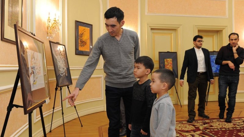 Елбасы кітапханасының музейінде «Иран каллиграммасы» көрмесі ашылды