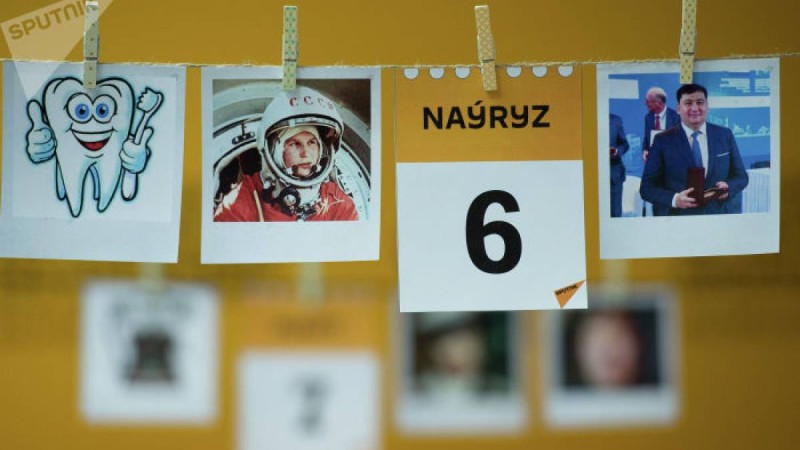 Бүгін әлемде және Қазақстанда қандай мереке: 6 наурыз