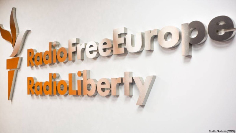 Трамп ұсынған бюджетте Азаттықтың 3 қызметін жабу көзделіп отыр