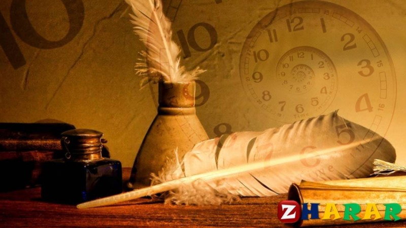 Реферат: Тарих | Кіші жүз ханы Әбілқайыр хан