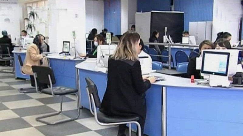 Қазақстандықтардың жеке деректерін бөтен адамдарға таратқан ХҚКО қызметкері жазаланды - Қазақстан жаңалықтары