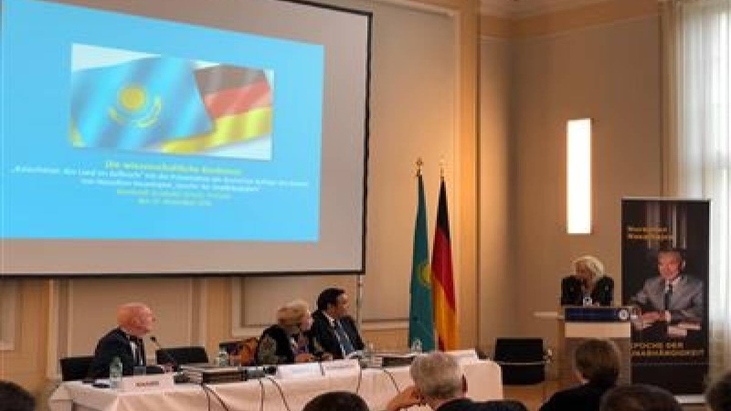 Берлинде Н. Назарбаевтың «Тәуелсіздік дәуірі» кітабының тұсауы кесілді