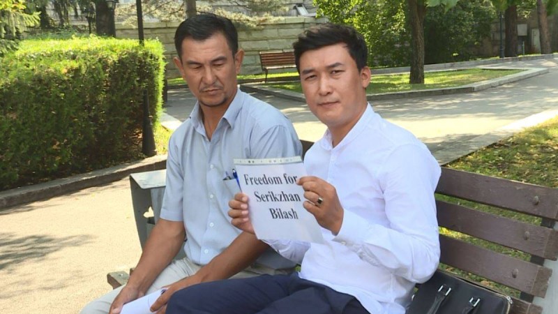 Алматыда Серікжан Біләшті қолдау акциясы өтті