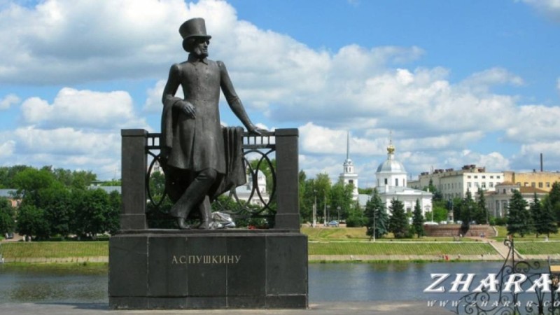 Реферат: Город Тверь