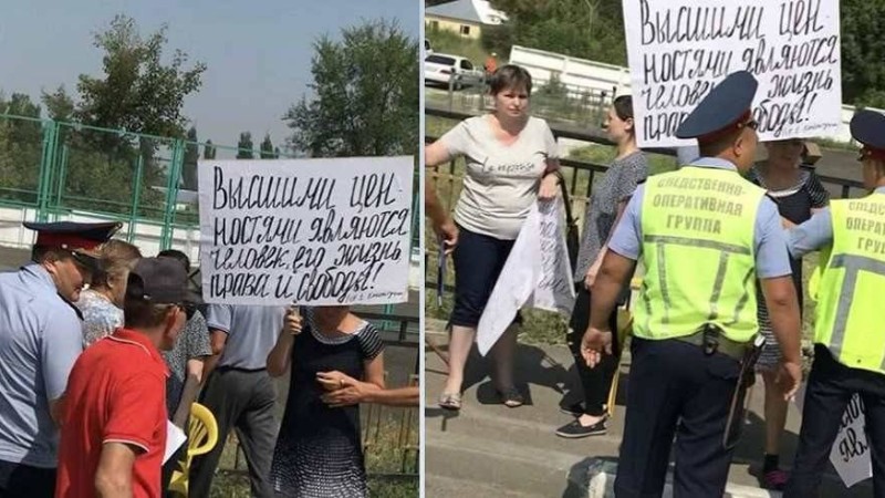 Алматы облысының тұрғындары наразылық білдіріп, жолды жауып тастады (видео)
Рұқсат етілмеген әрекеттің бастамашылары әкімшілік жауапкершілікке тартылады