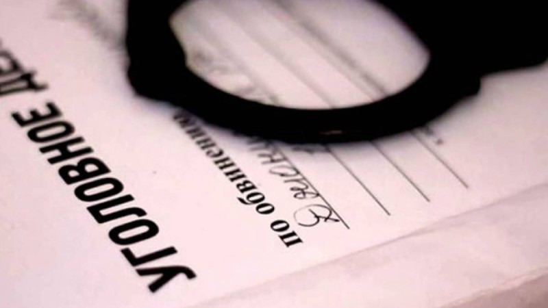 Алматы облысында өзін прокурормын деп таныстырған алаяққа қатысты үкім шықты