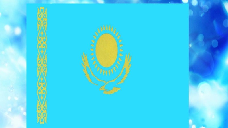 Презентация (слайд): Әдебиет | Еліме саяхат