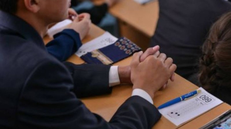 2019 жылы білім гранты қалай тағайындалады