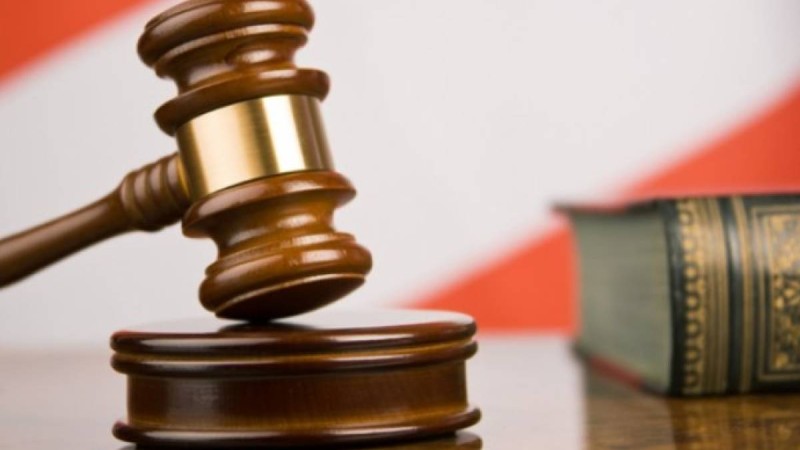 үкімге қатысты апеляциялық арыз түсті