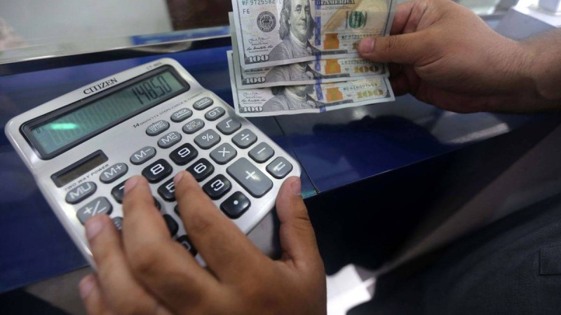 Ресейде қаржыны заңдастырудың жаңа кезеңі басталды